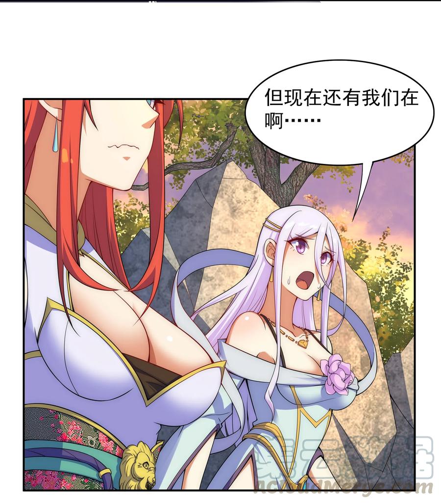 026 难道又要暴露了4