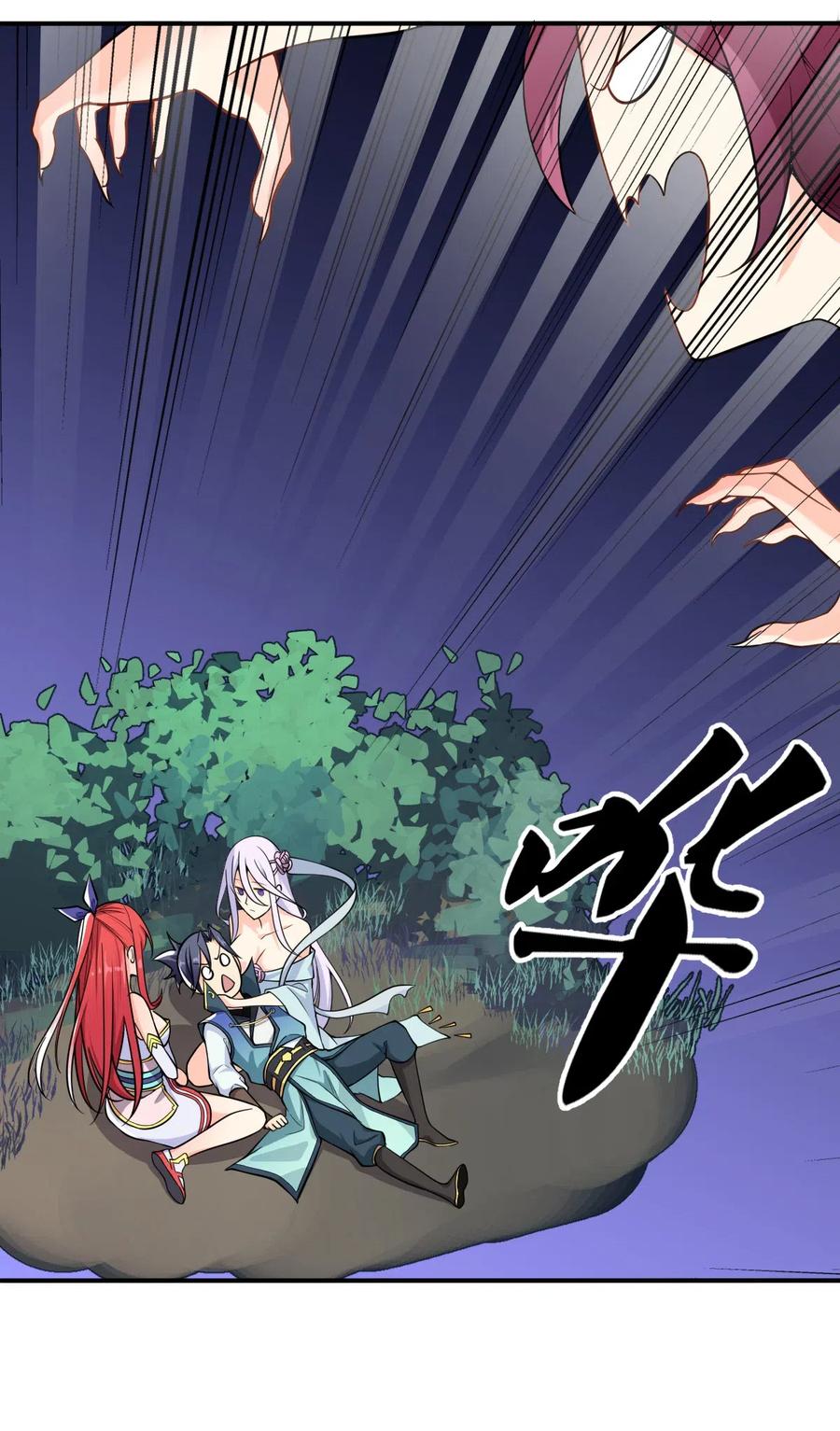 004 舔狗狼王4