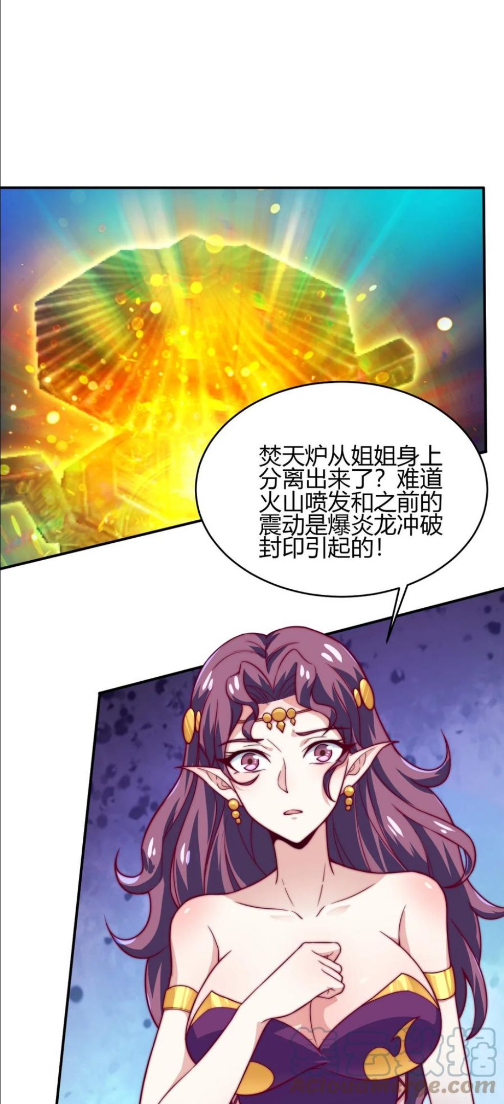 67 责任！3