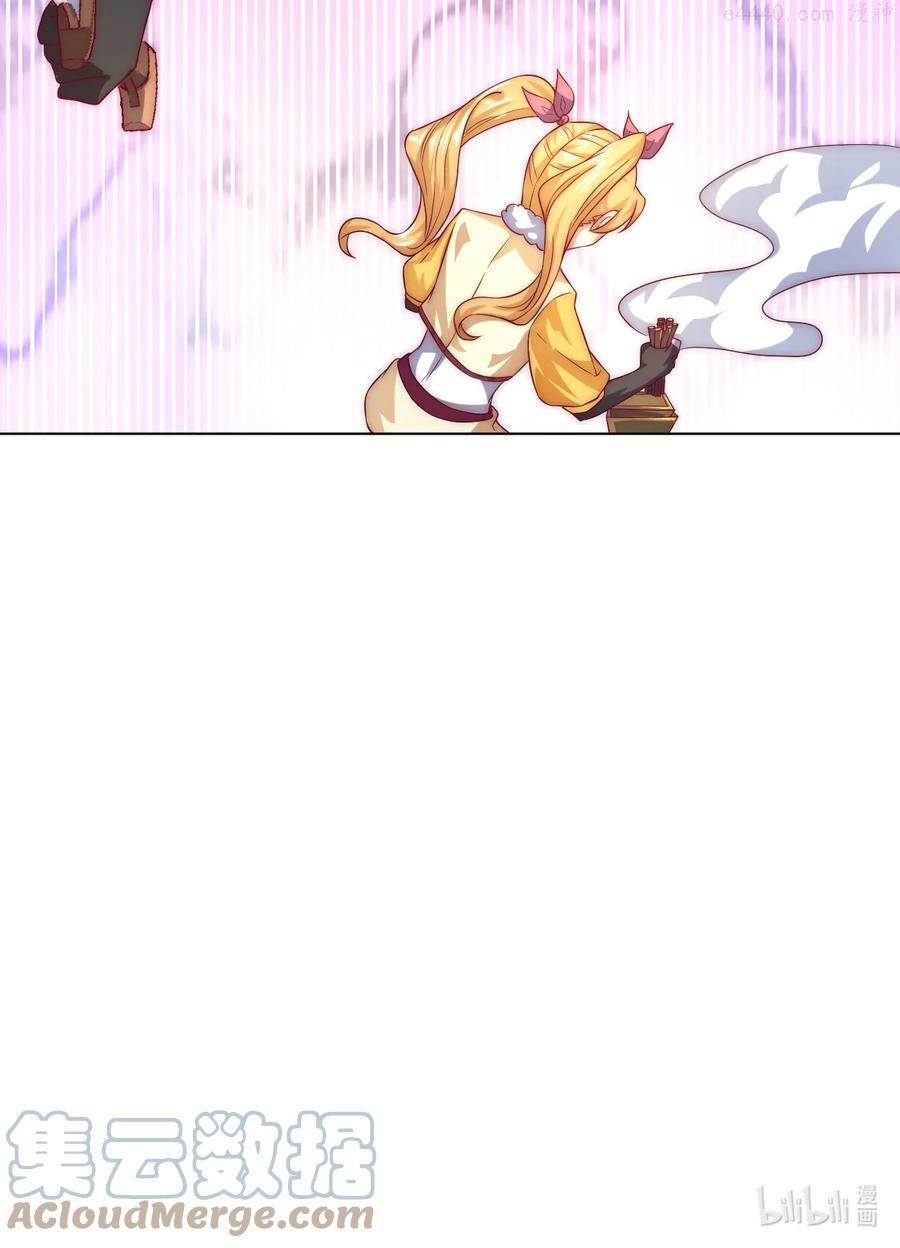 58 神器共鸣0