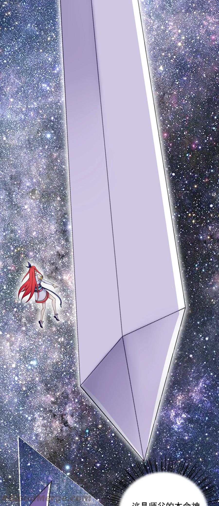013 魔王的解甲归田4
