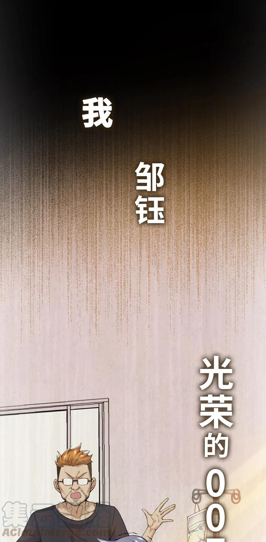 预告 预告0