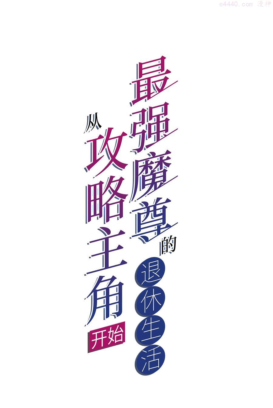 53 我们是朋友1