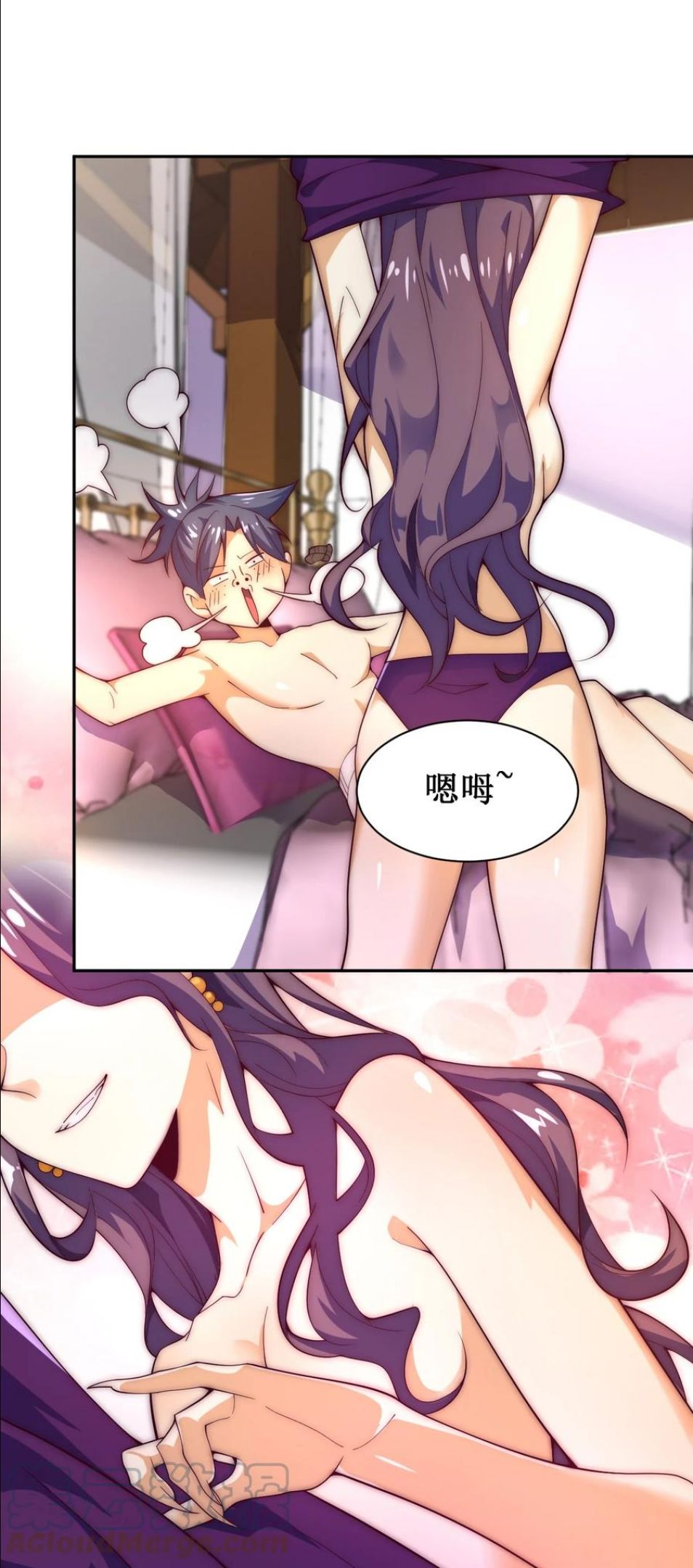 63 正苍剑3