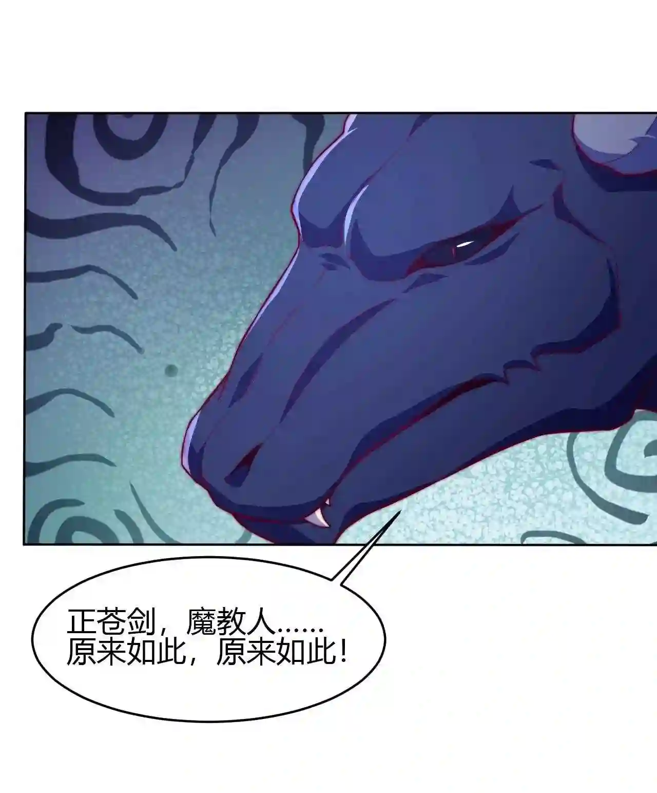 68 怕你顶不住！4