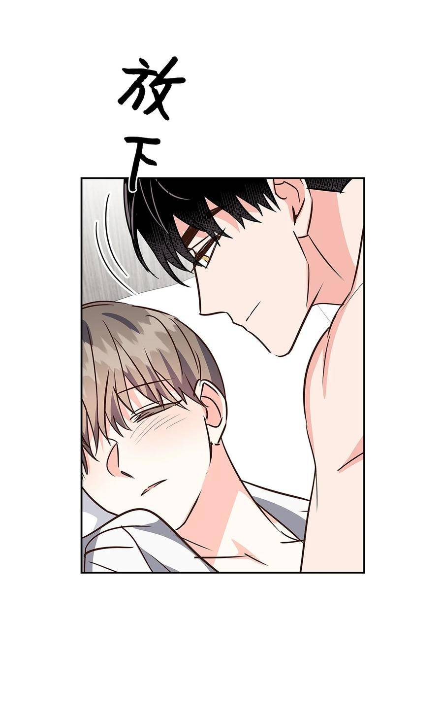 121 思念有声2