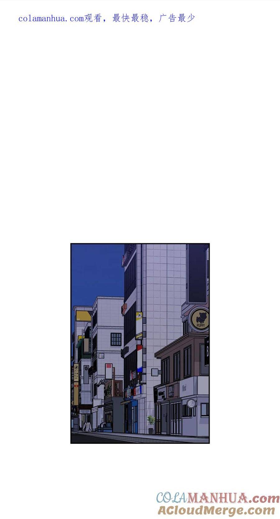 118 童话的结局0