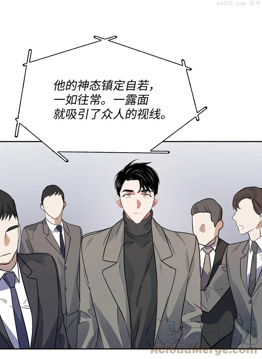 49 当你的保护伞3