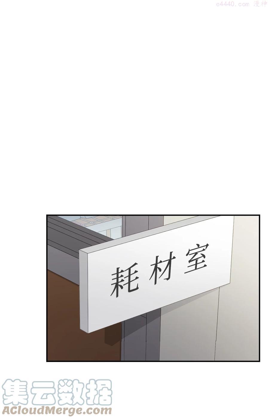 31 错过机会0