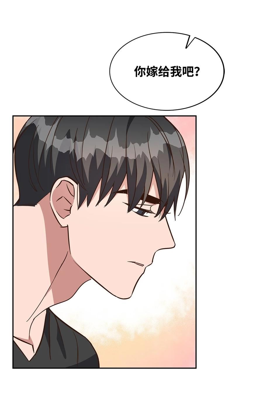 95 小狮王的不安2