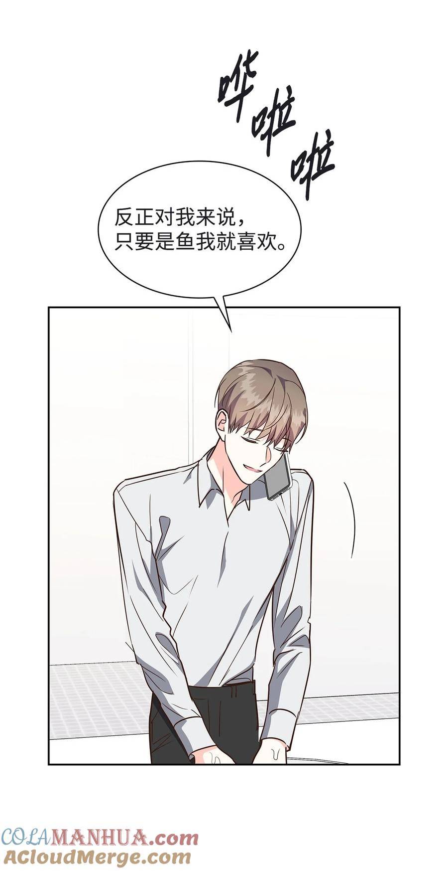 118 童话的结局3