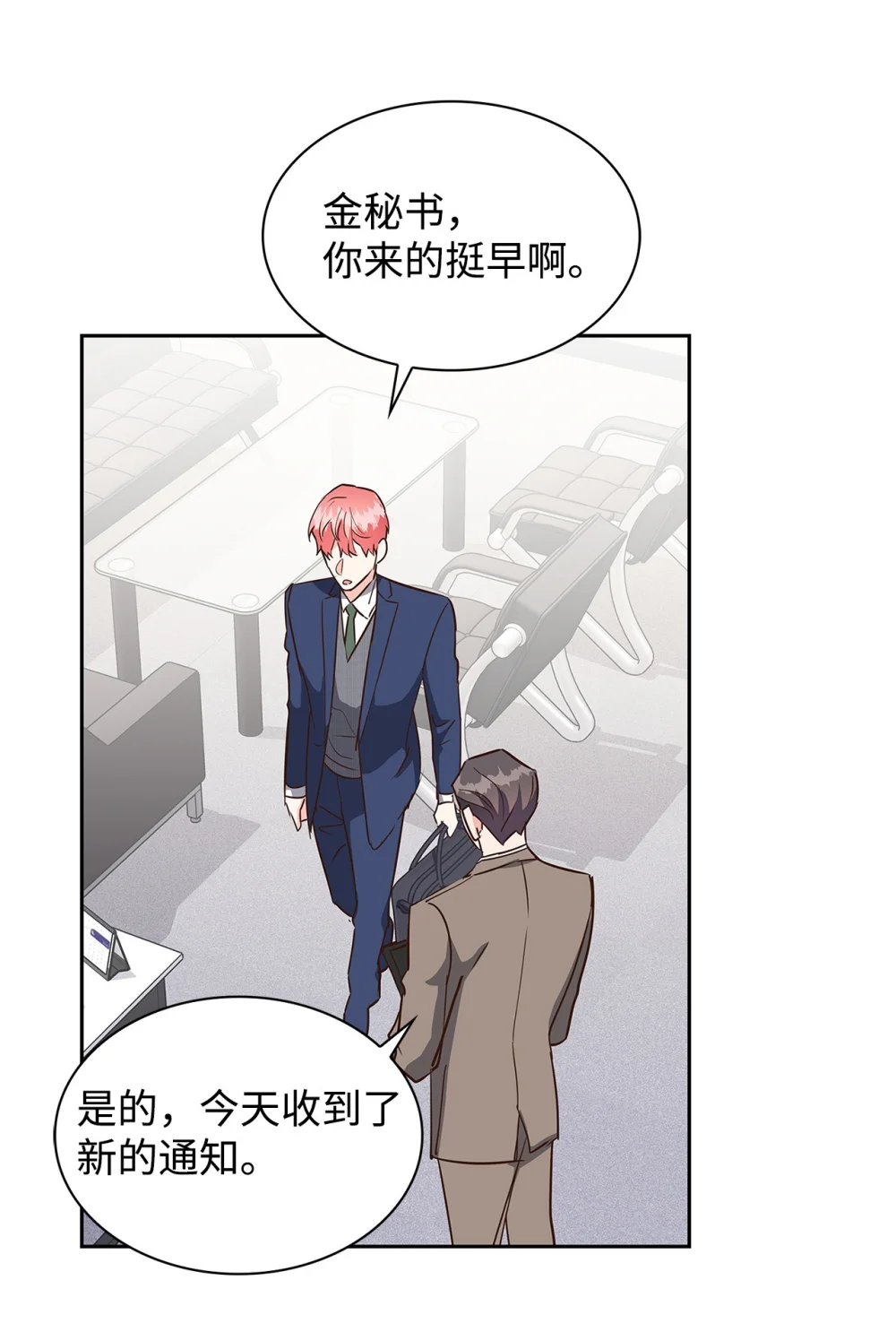 156 报道2