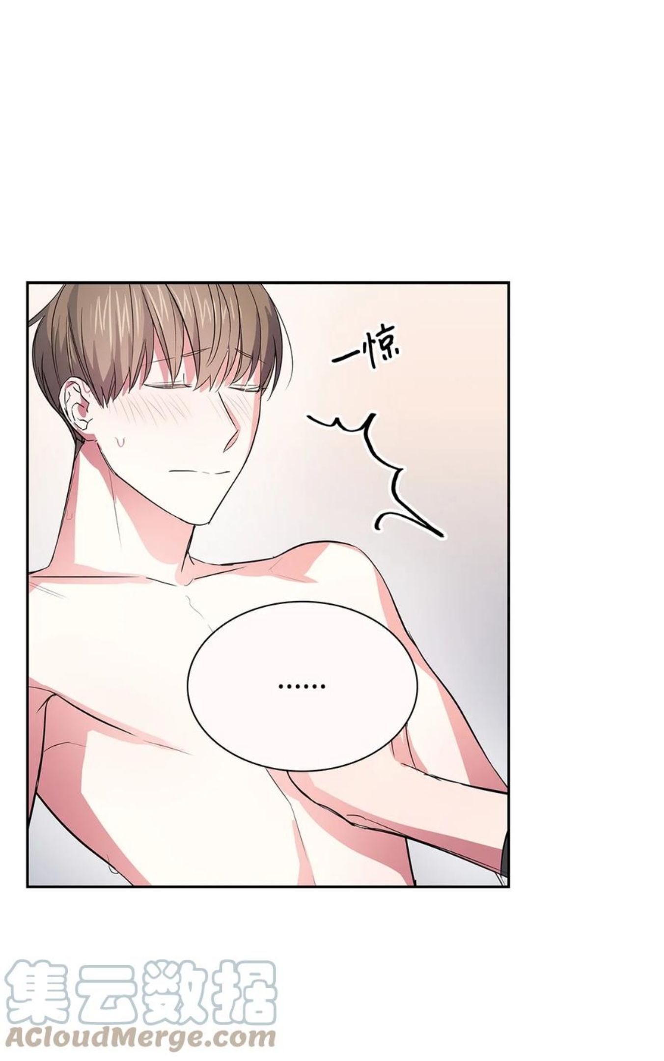 56 重新就职3