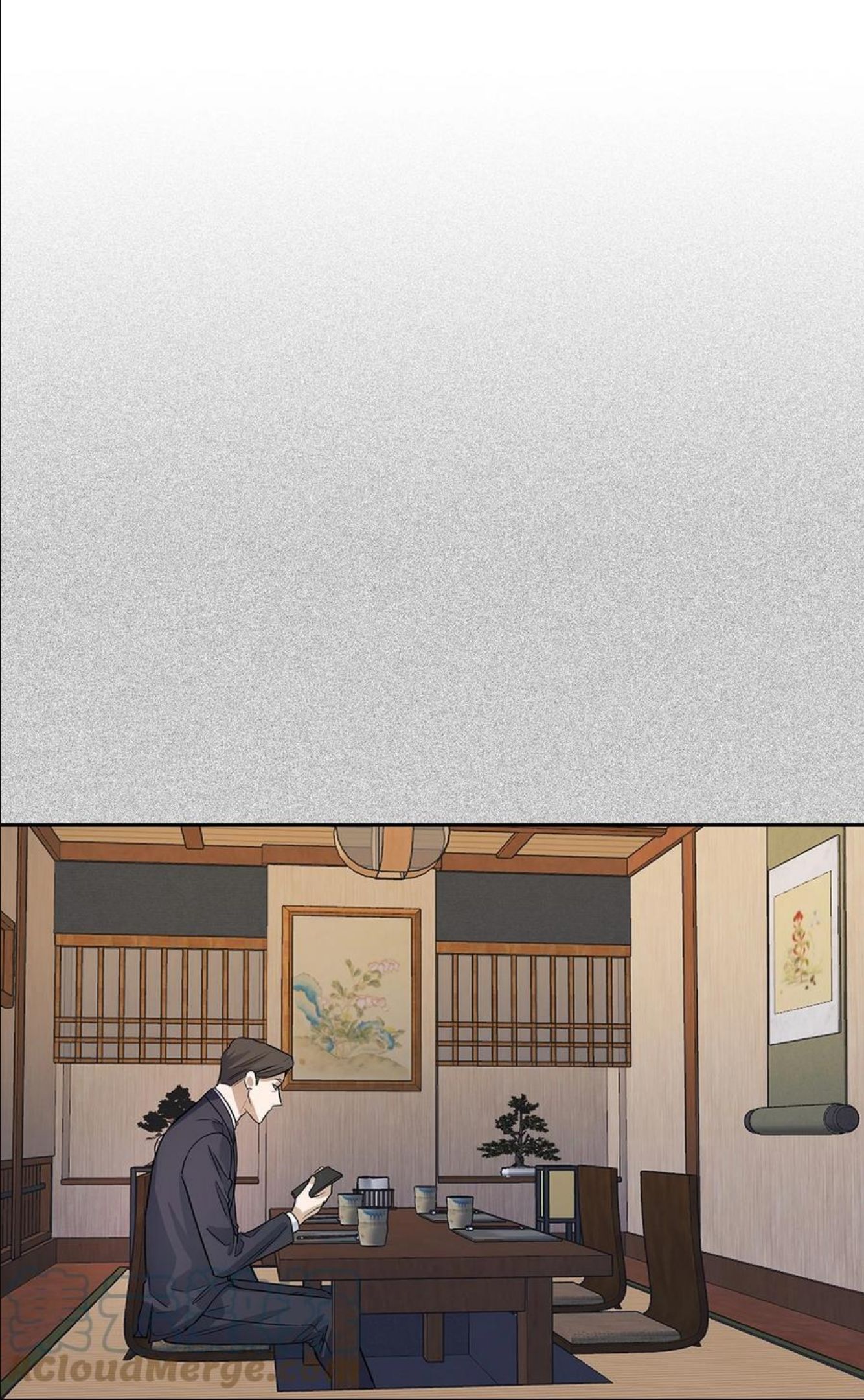 52 卧底调查4