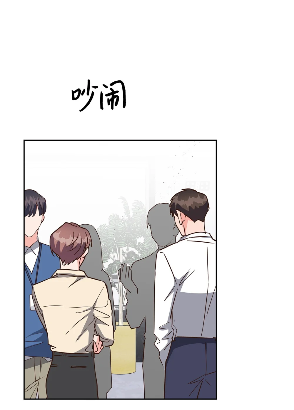 150 天赋2