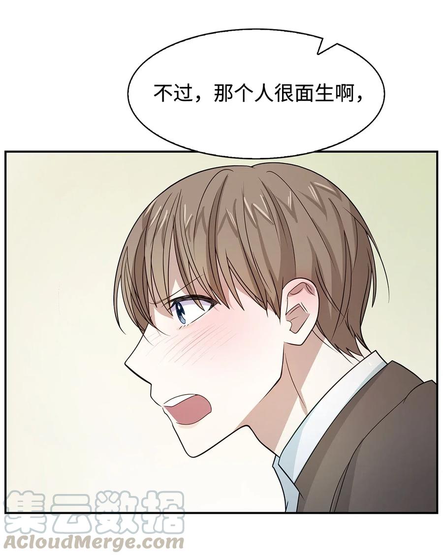 05 邀请3