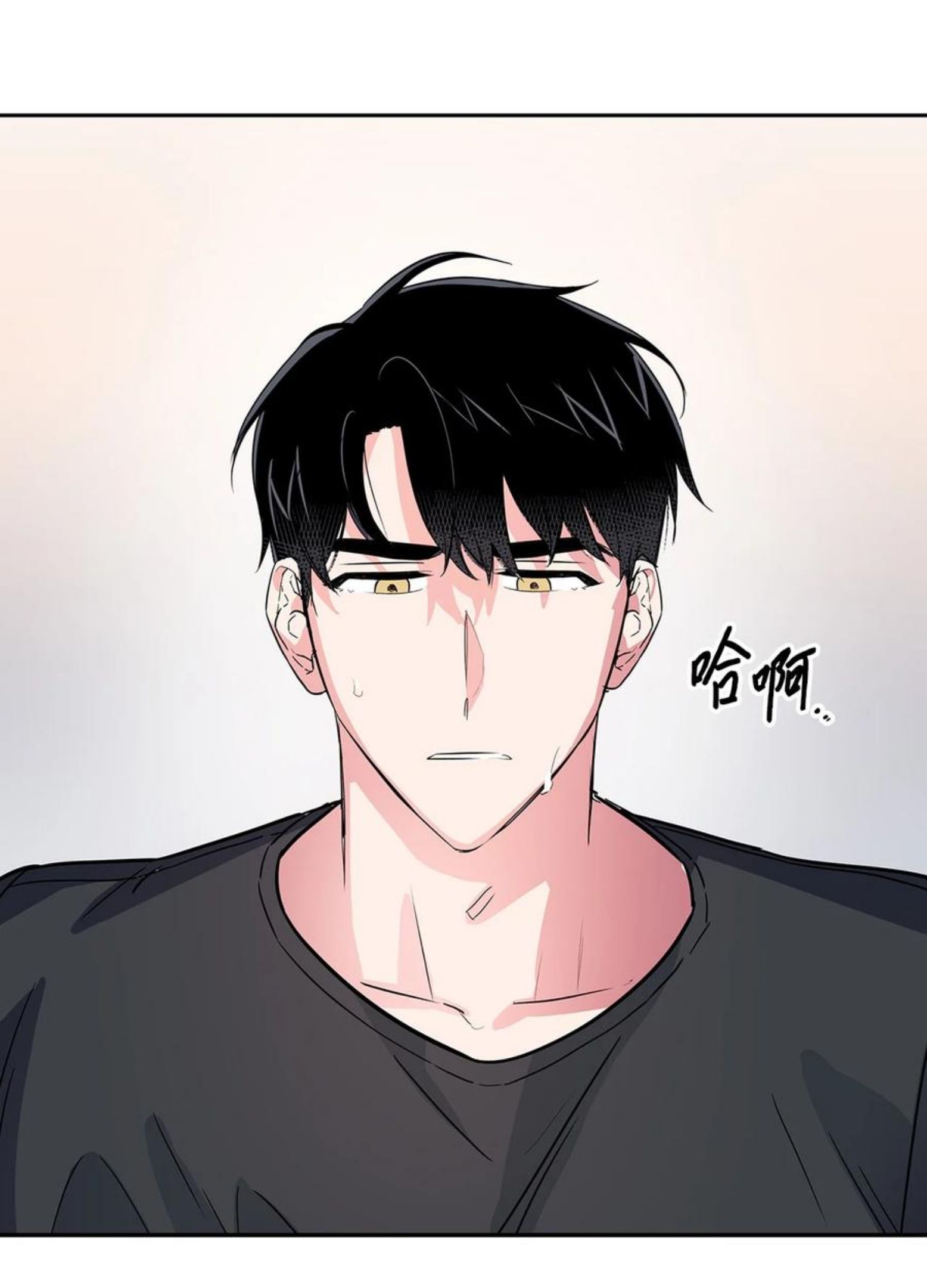 56 重新就职2