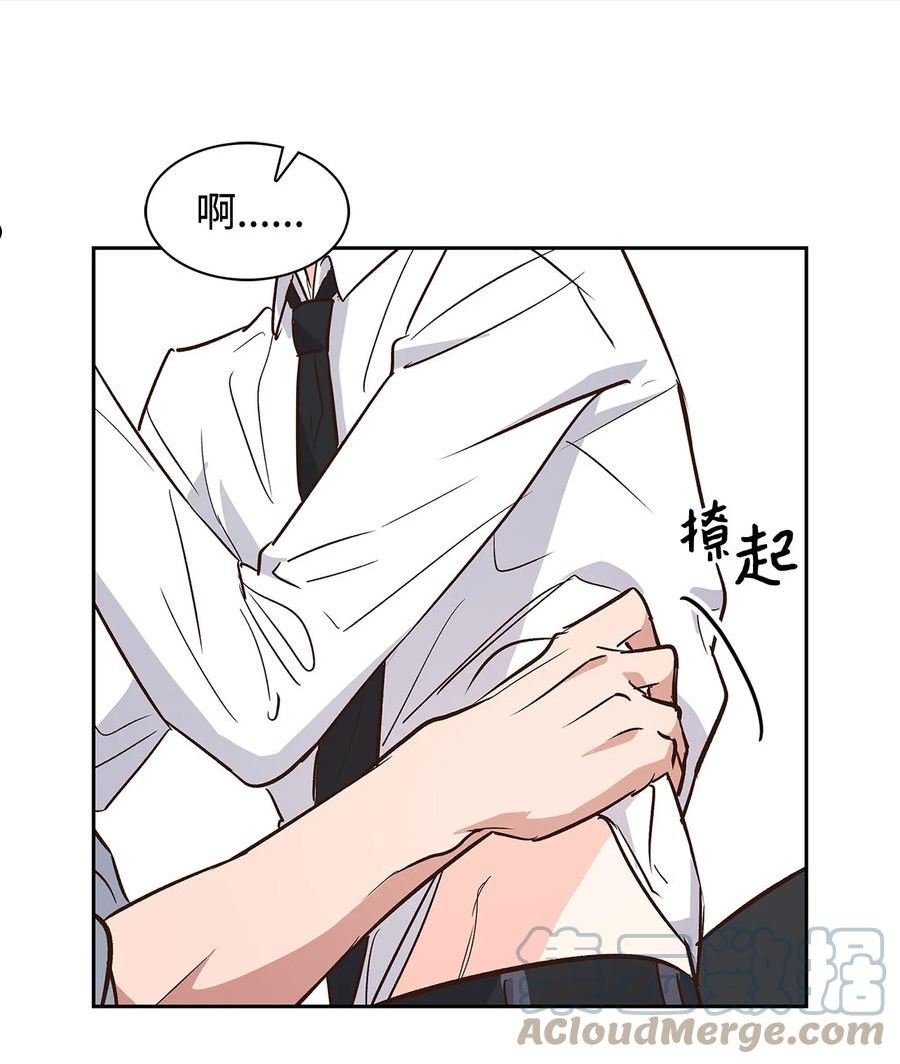 68 一起回家4