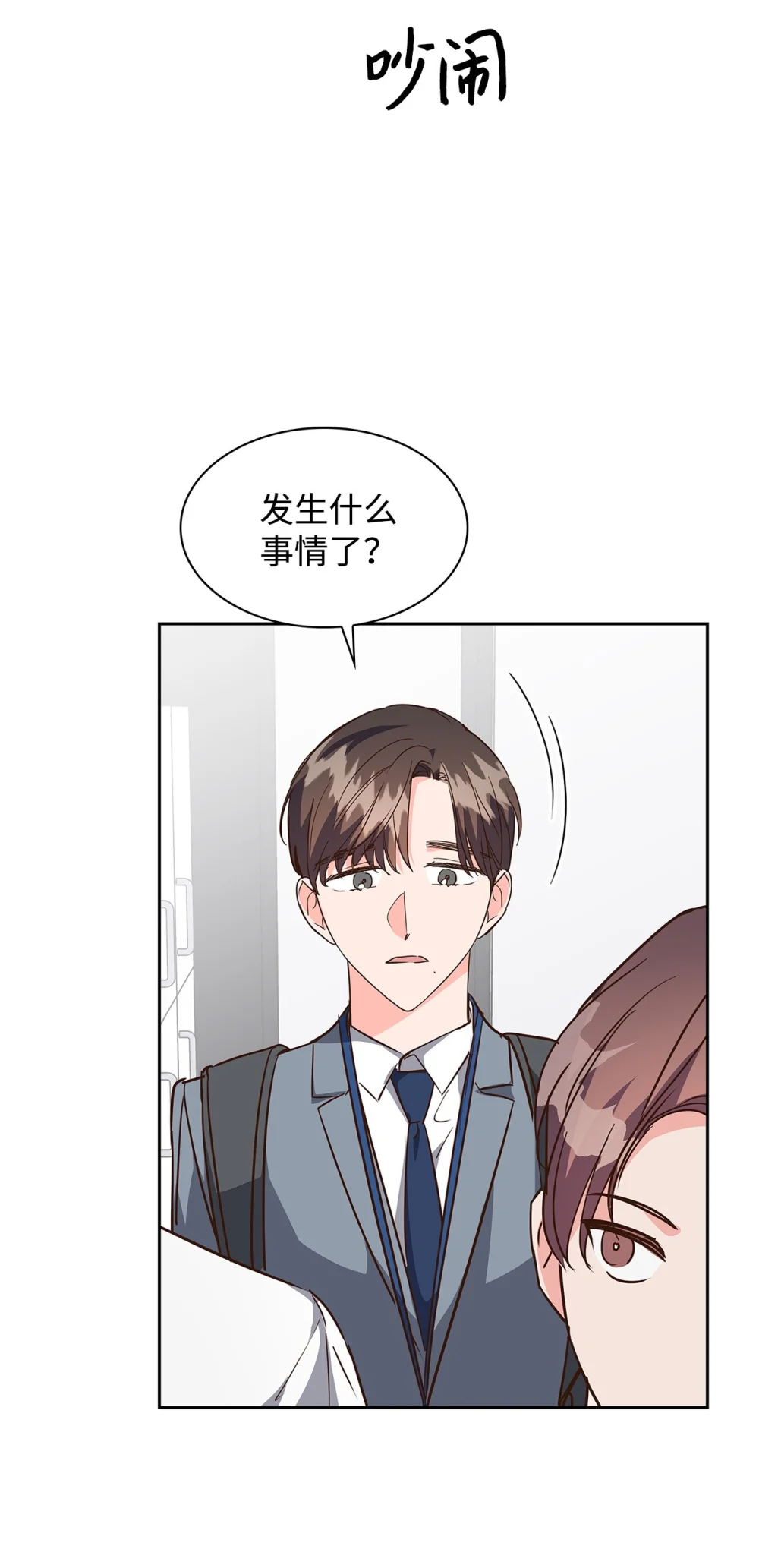150 天赋3