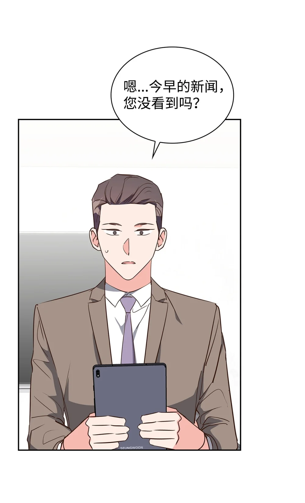 156 报道4