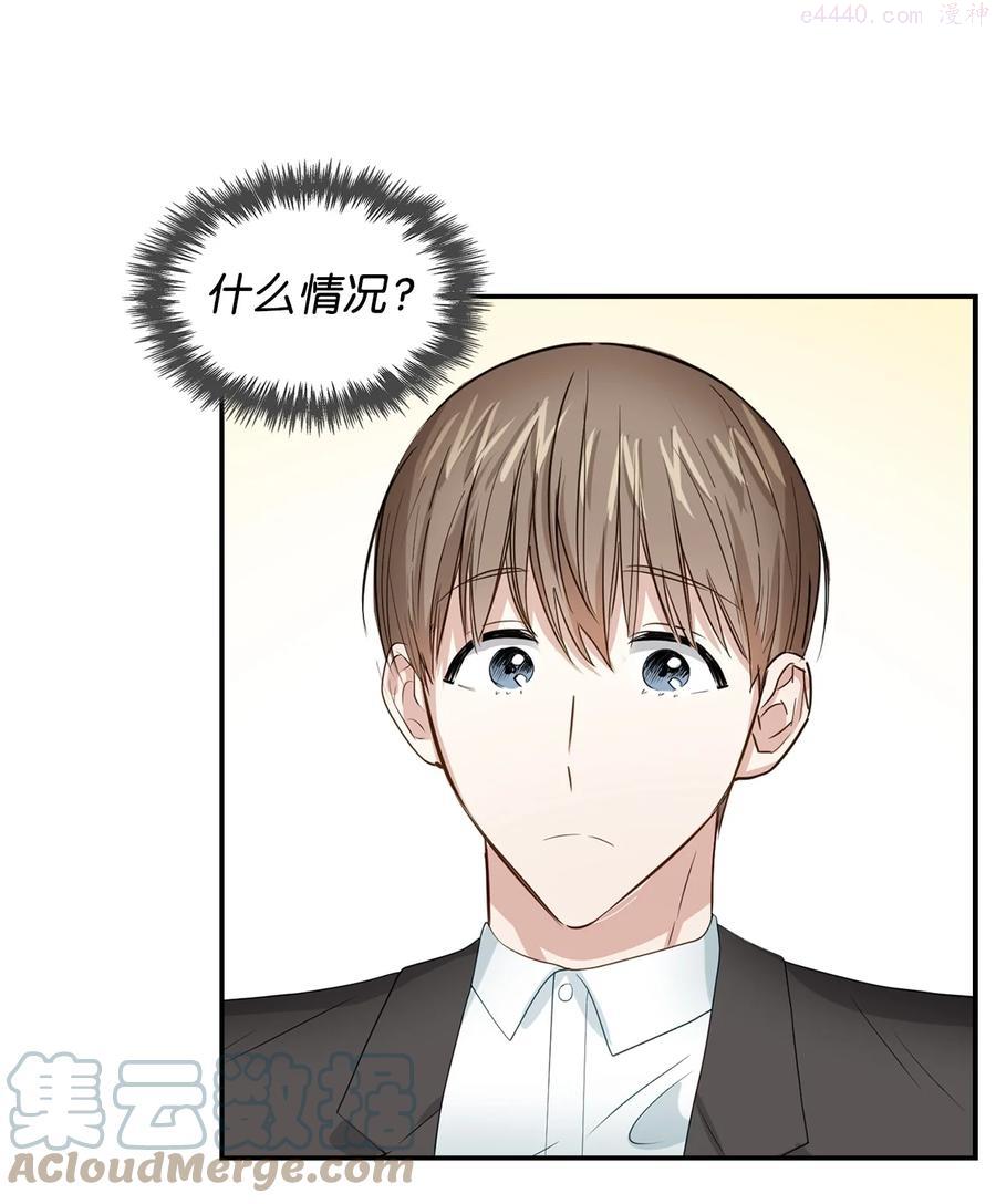 32 嫉妒3