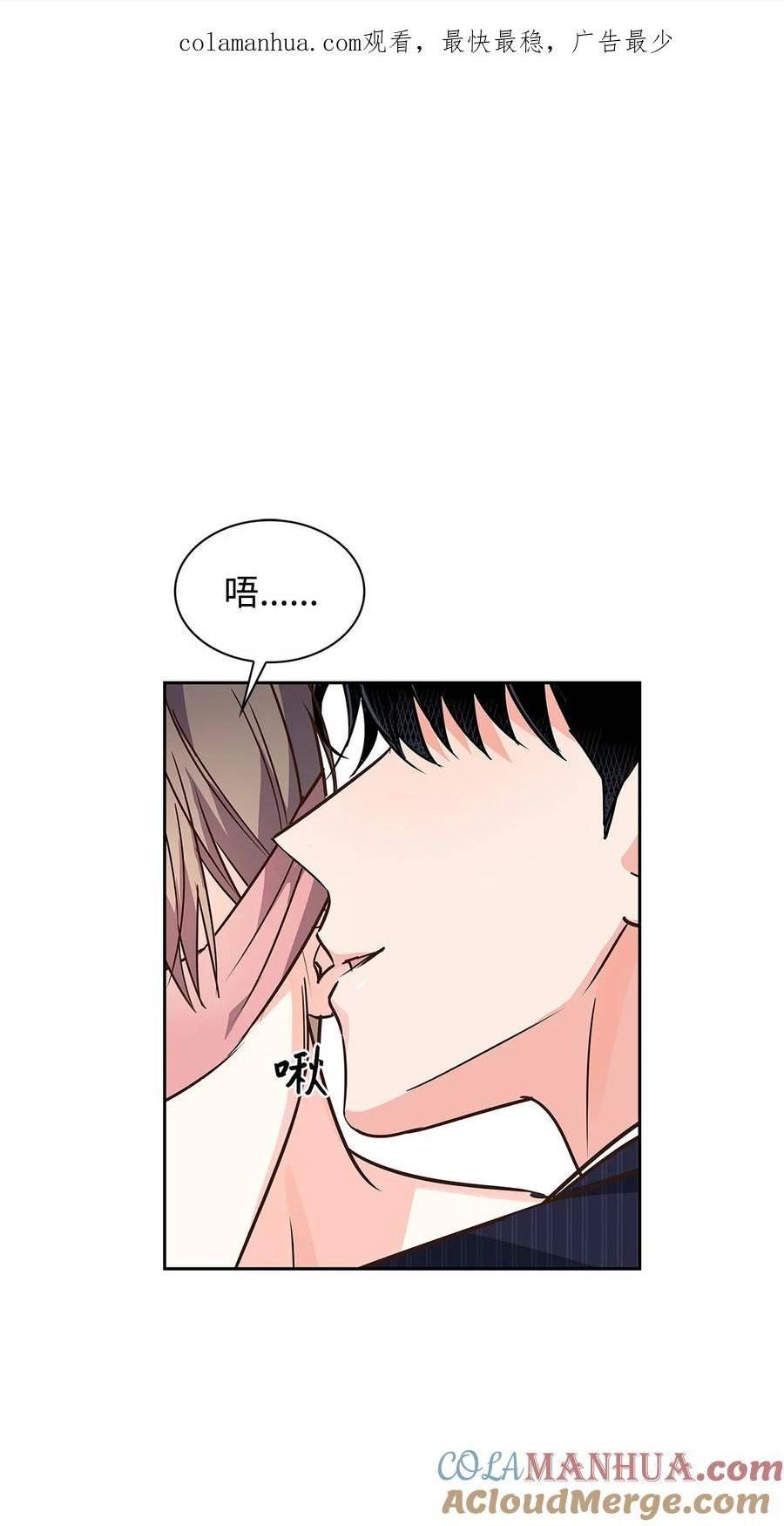 116 离别焦虑0