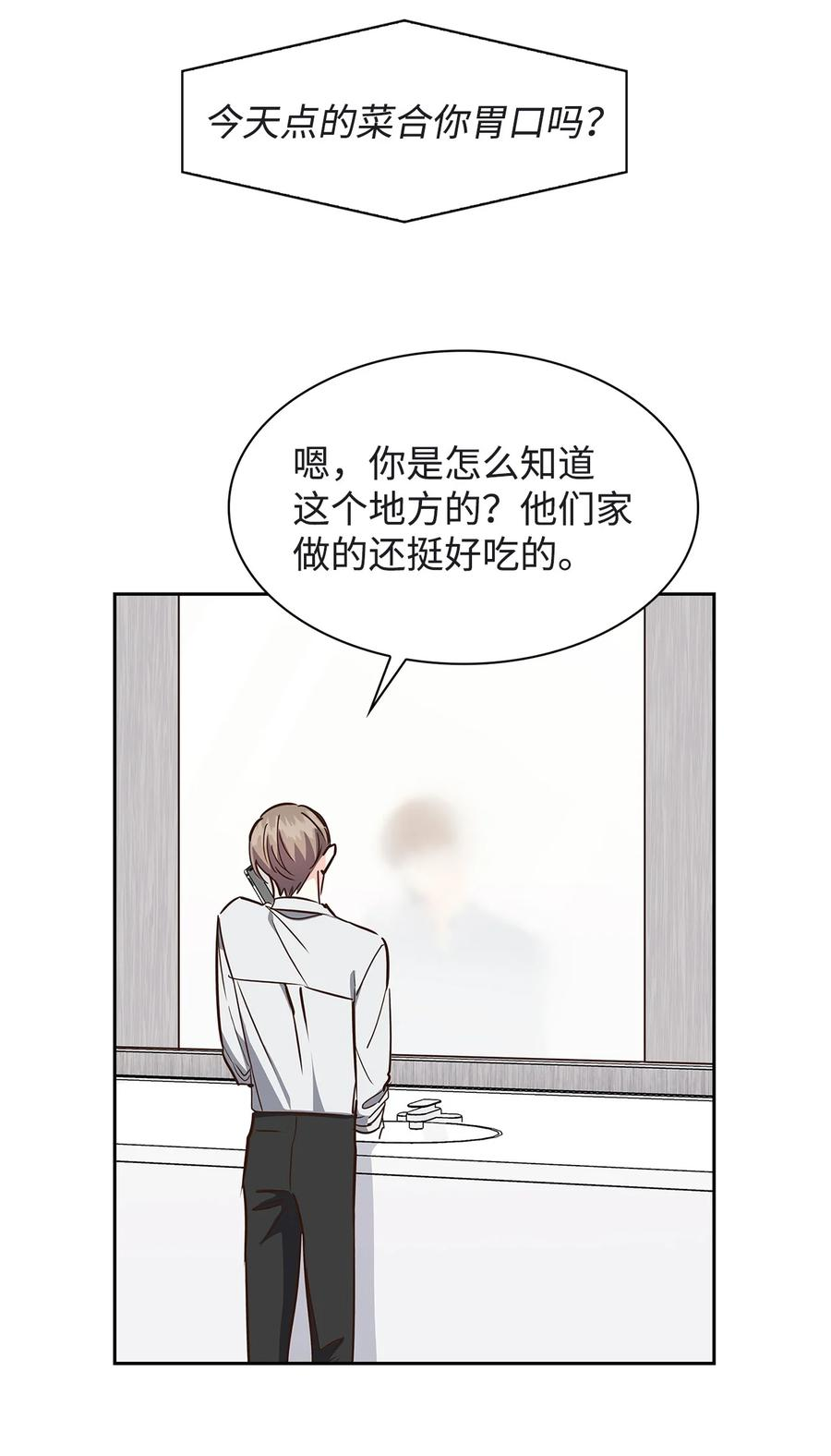 118 童话的结局2