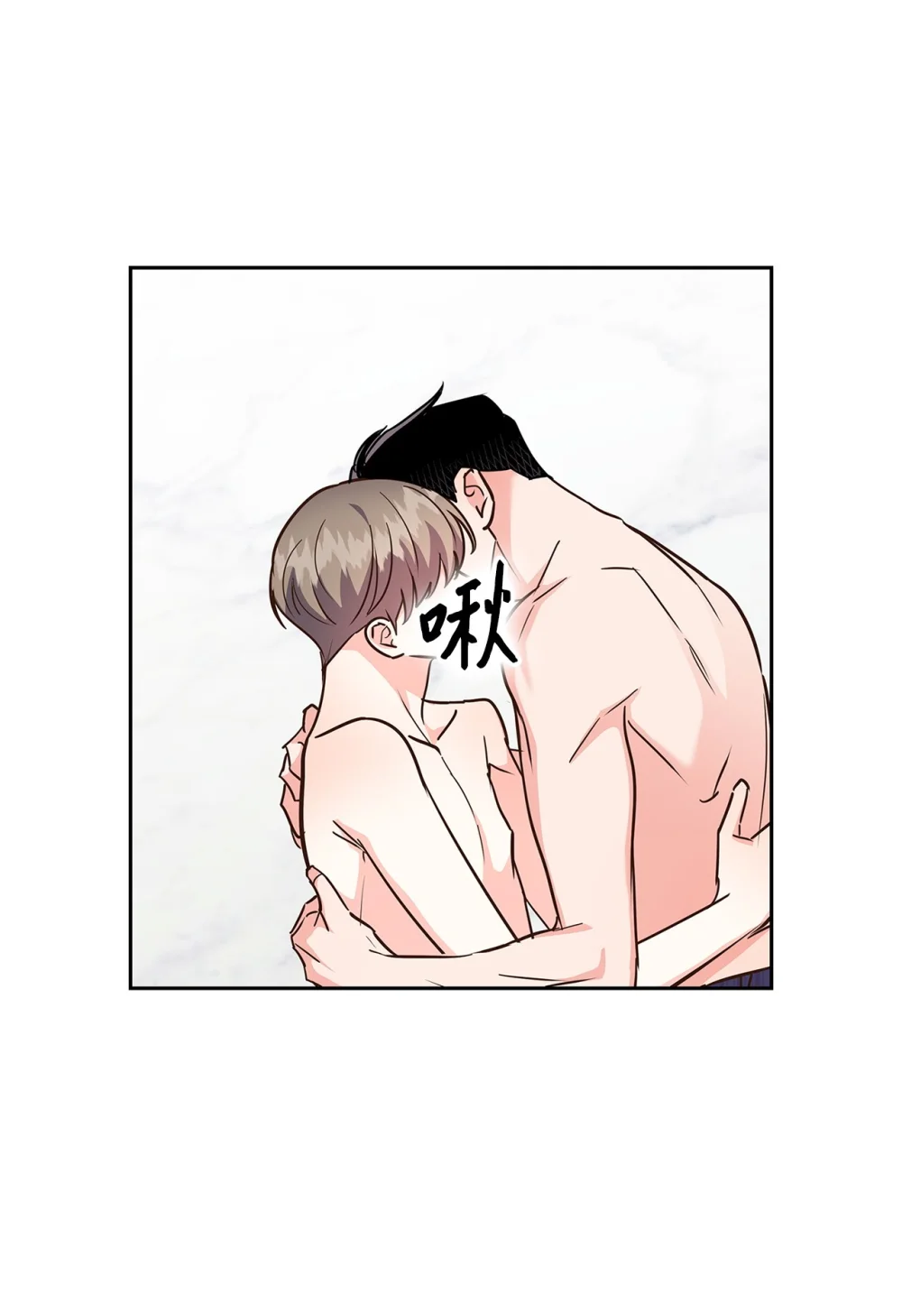 143 充实的世界1