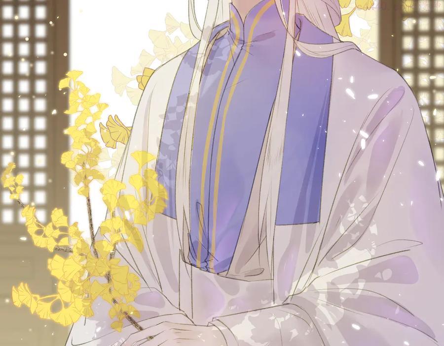第1话 社畜变师尊1