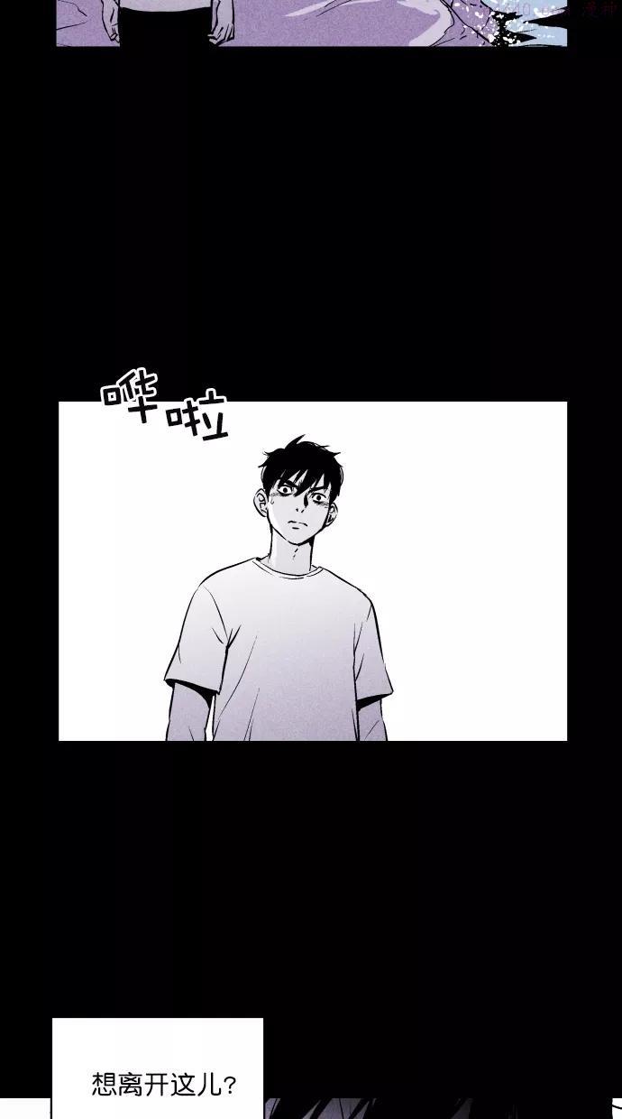第7话2