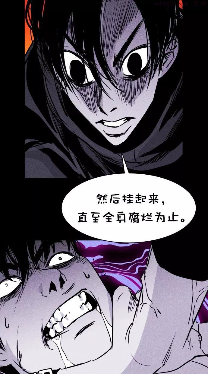 第40话1