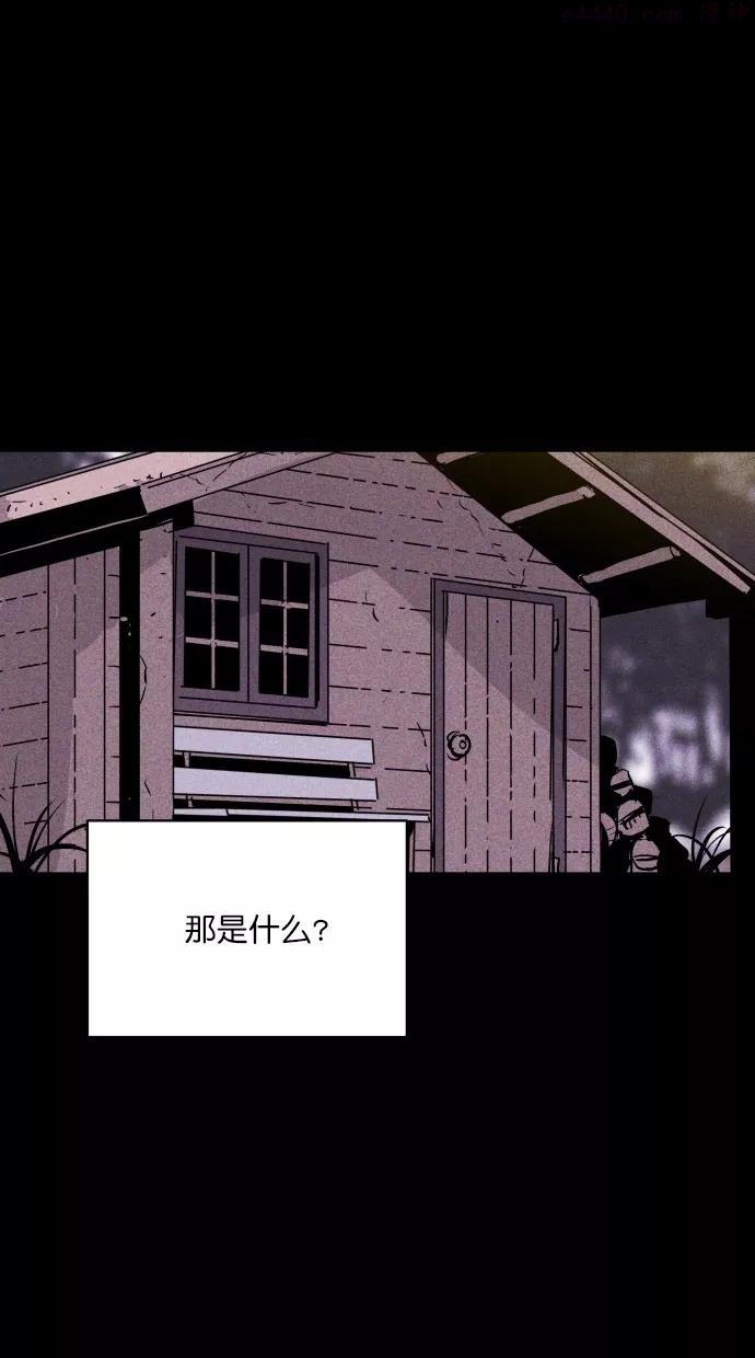 第29话2