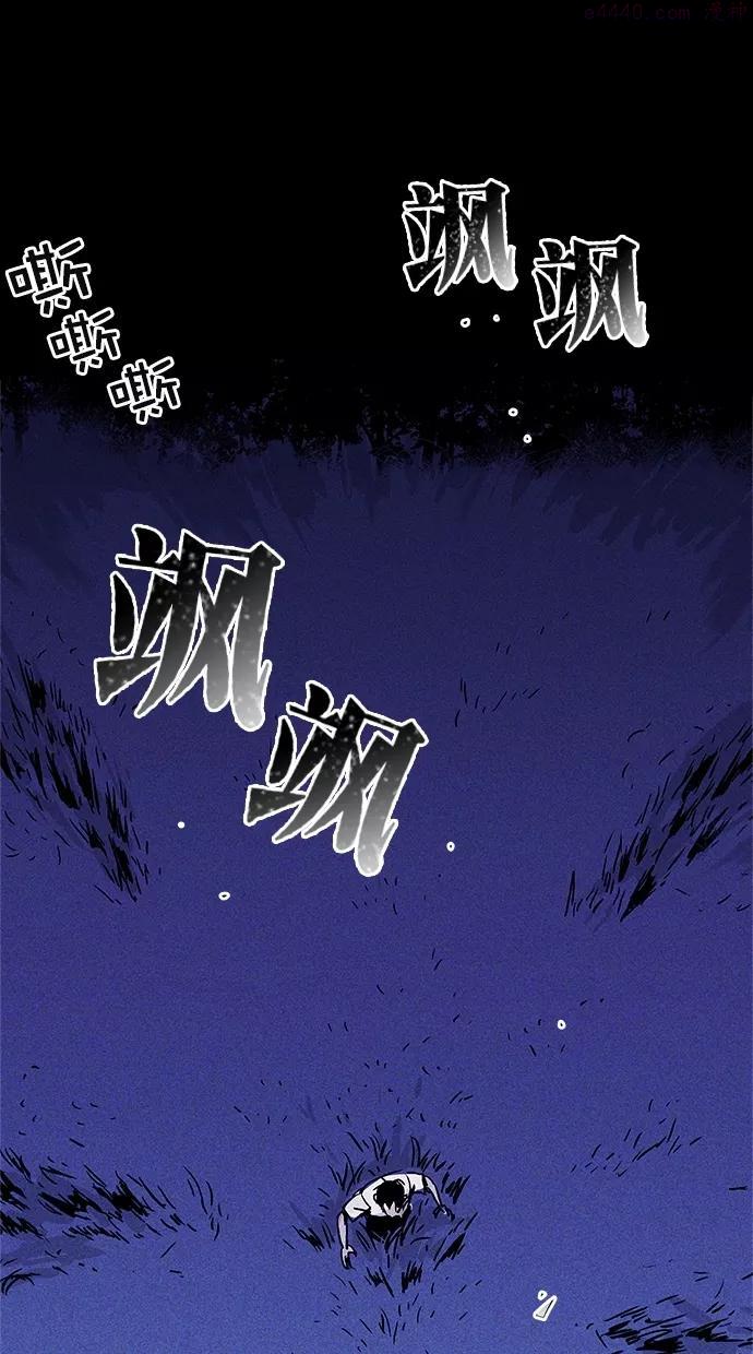 第10话1