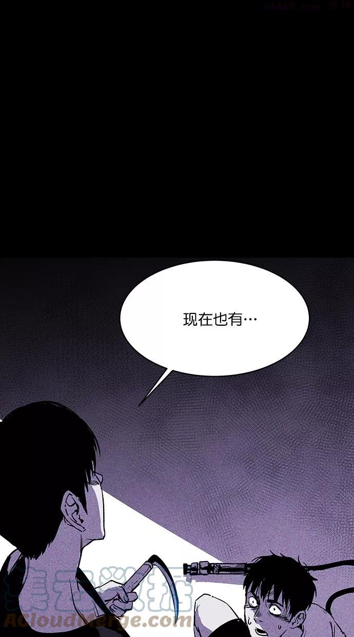 第27话0