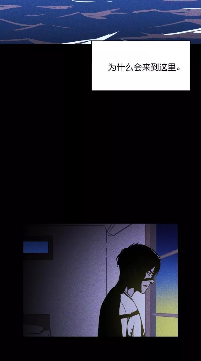第3话2