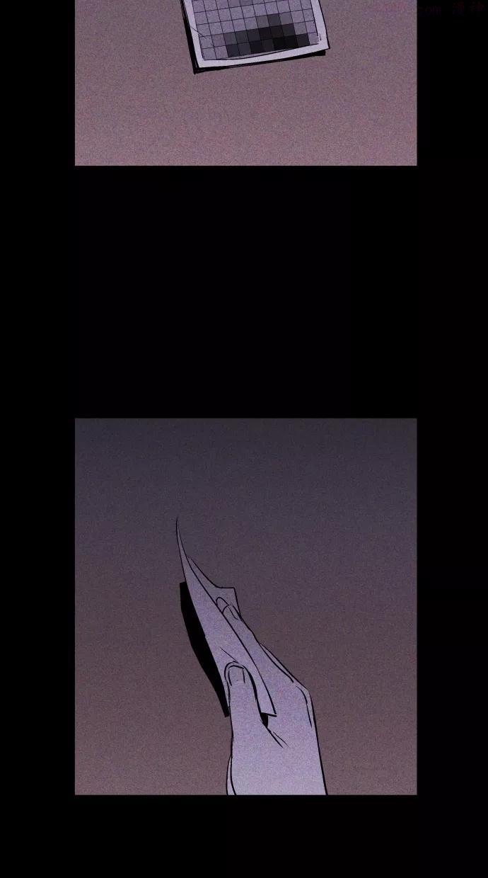 第21话3