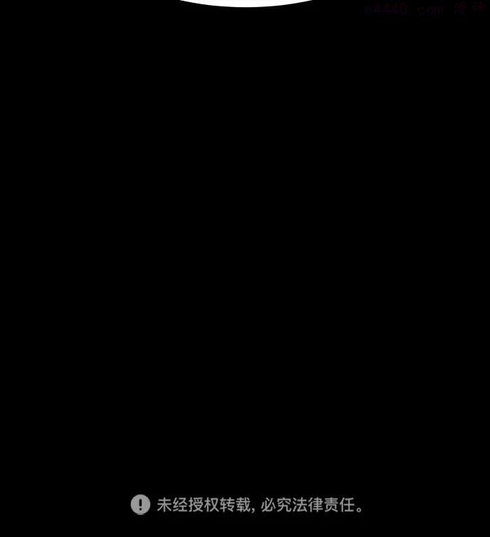第21话3
