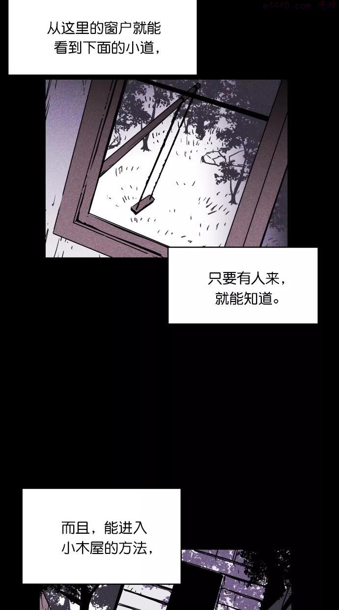 第9话0