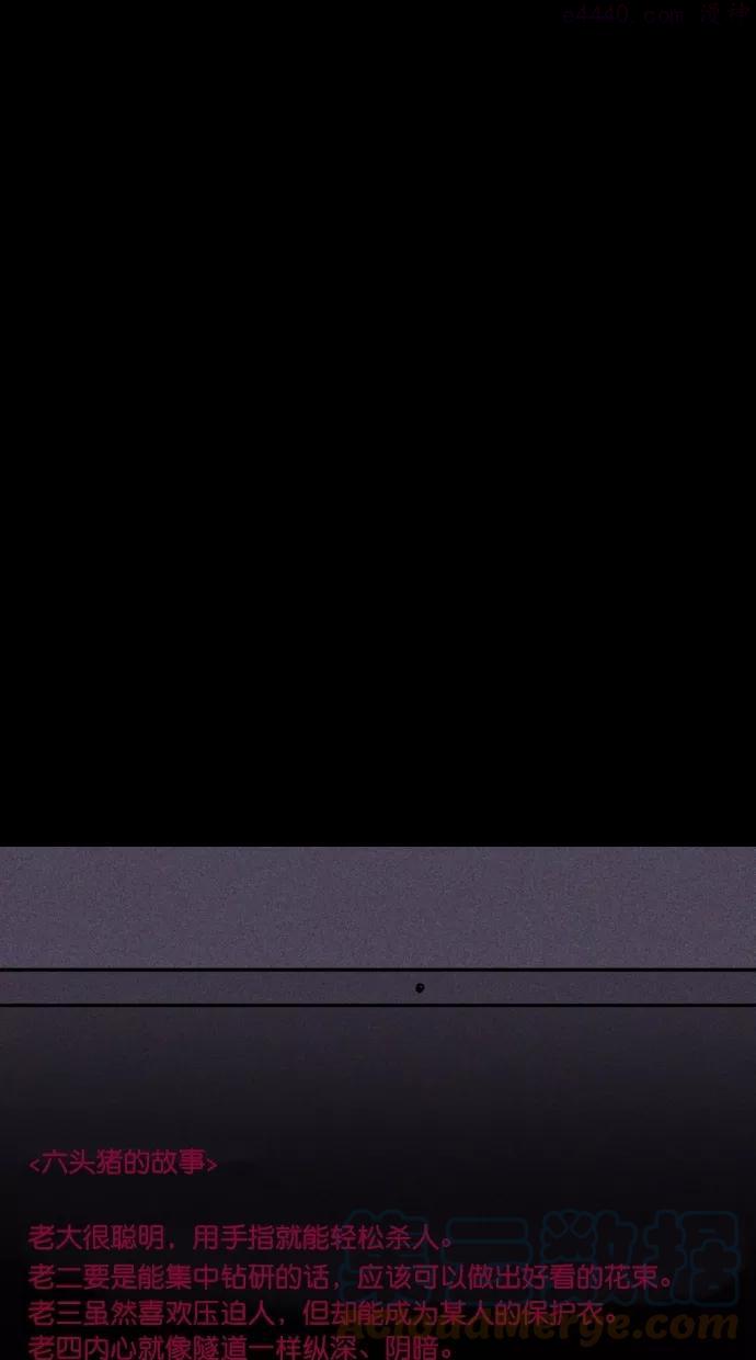 第21话0