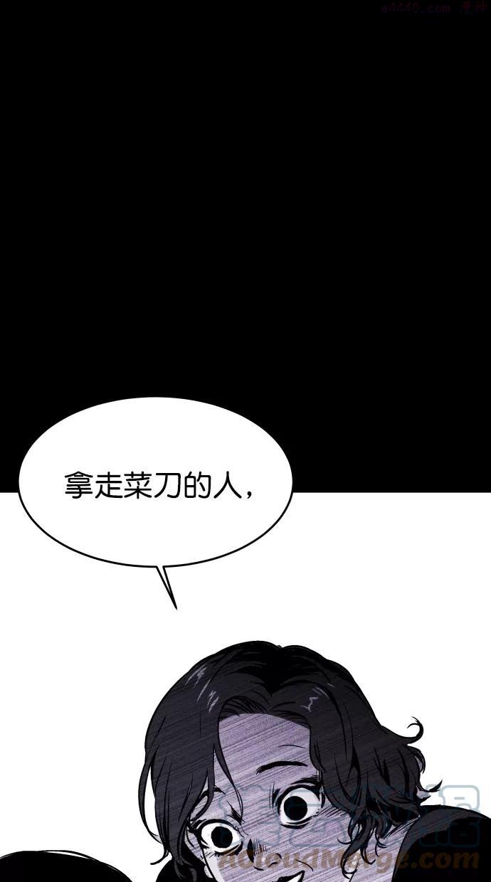 第3话0
