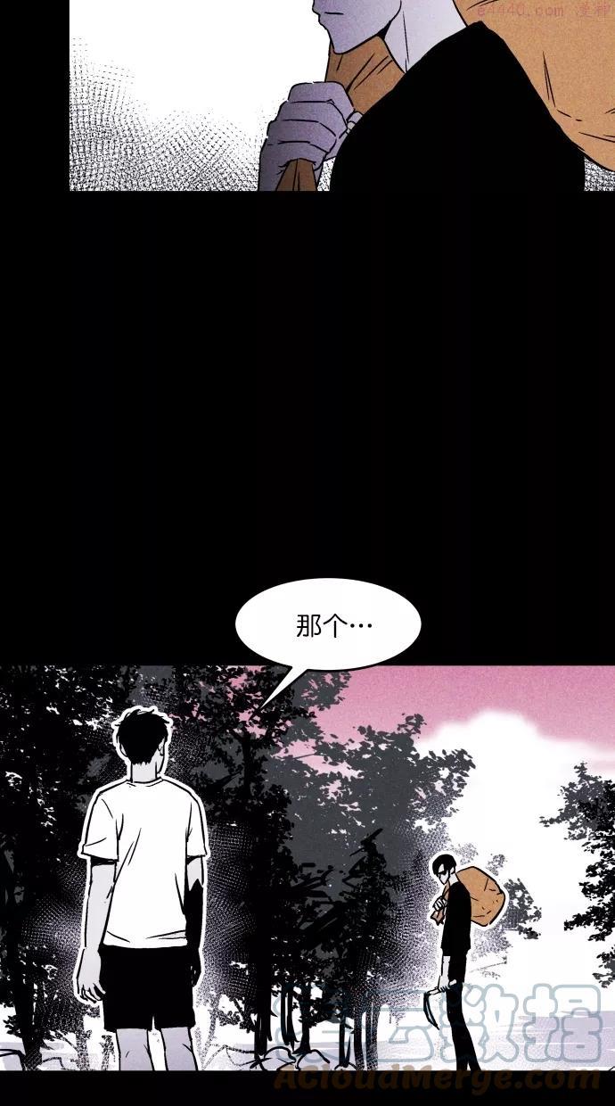 第7话1