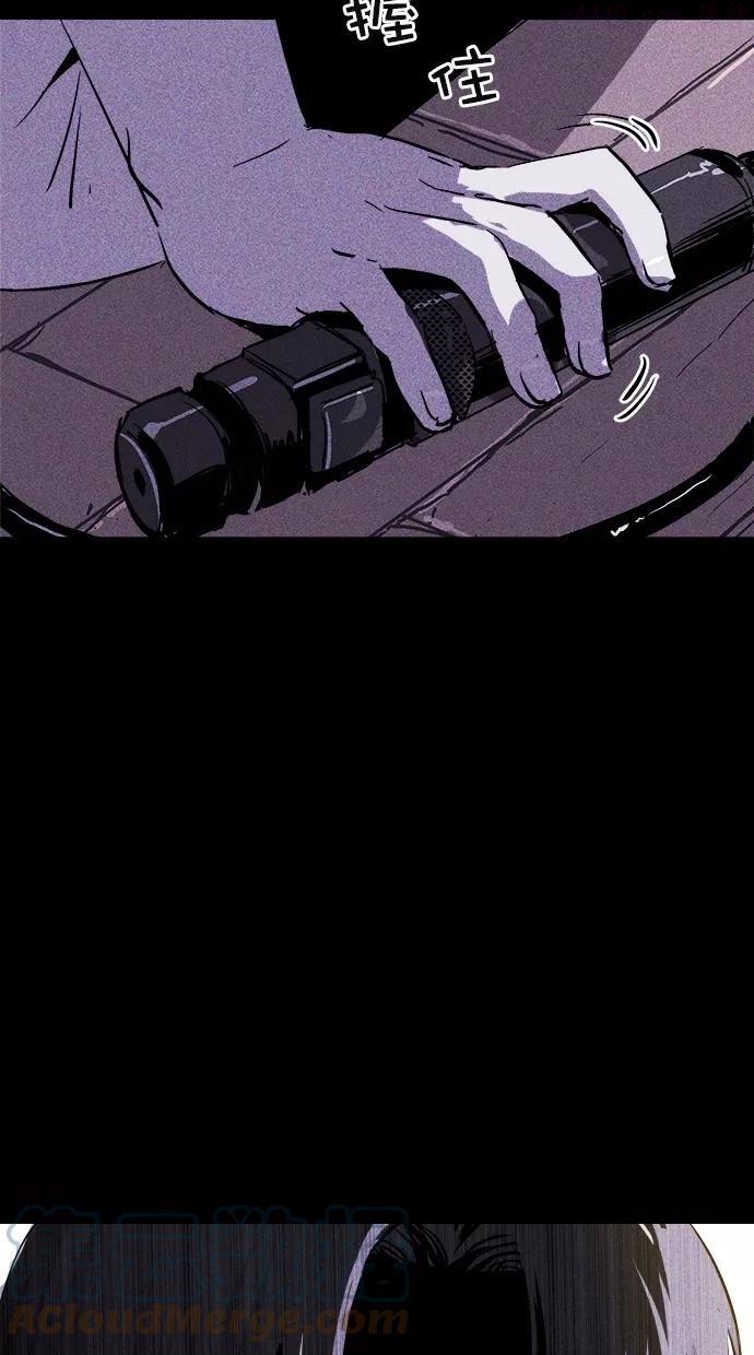 第27话3