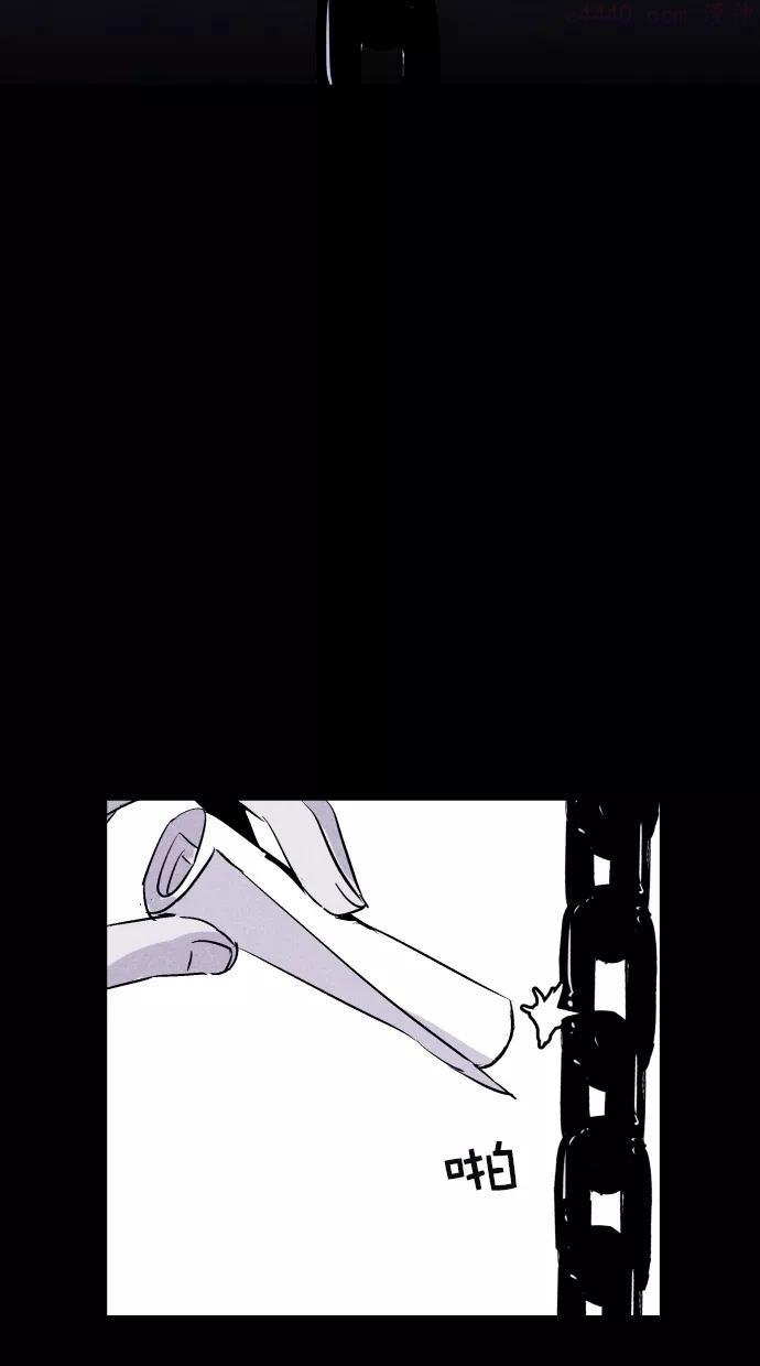 第21话2