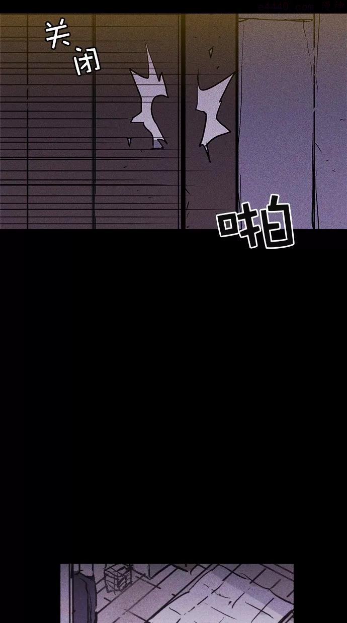 第42话3
