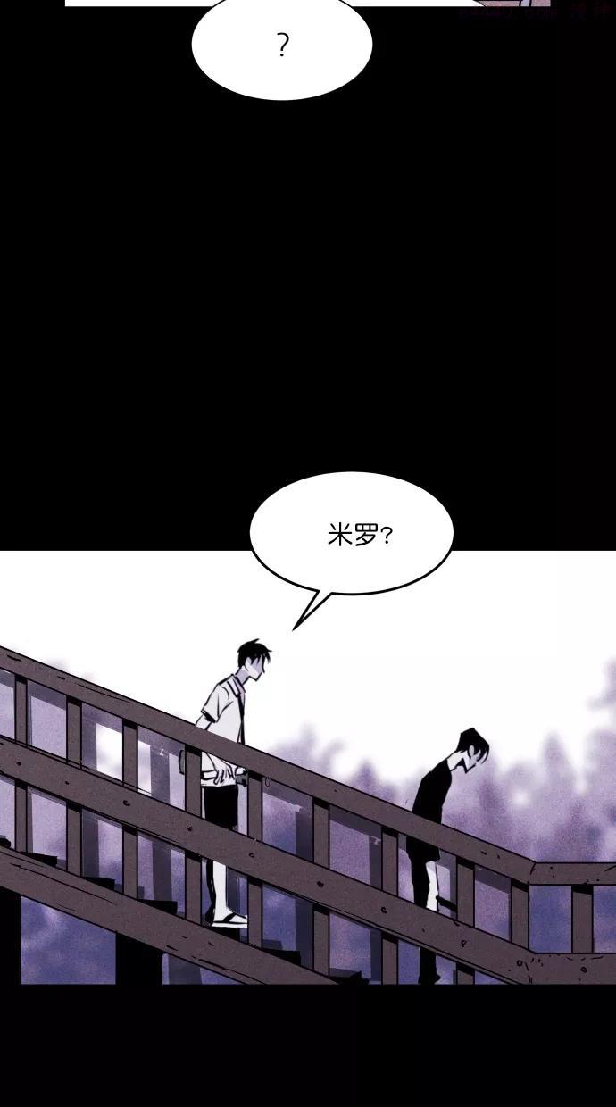第27话2