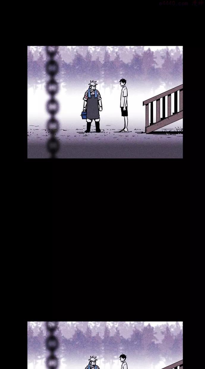 第11话2