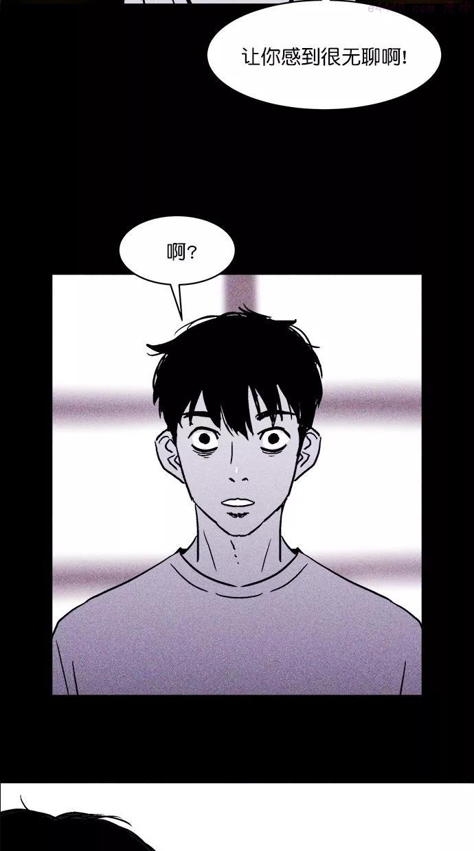 第5话1