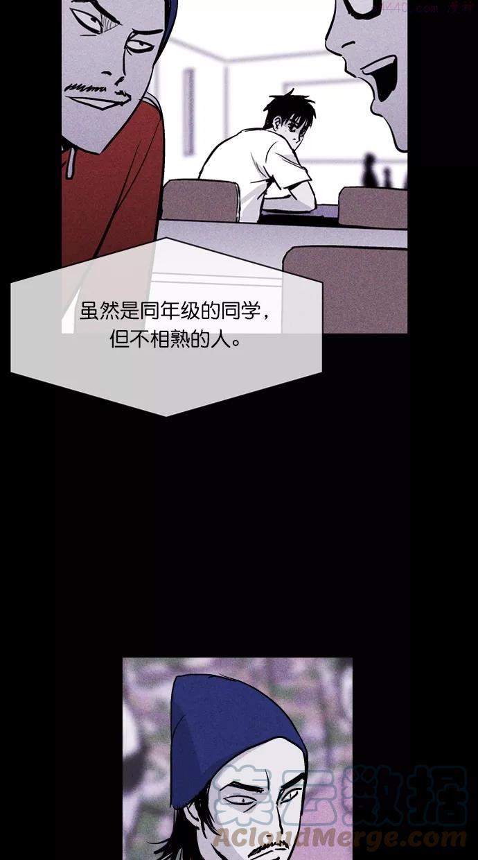 第60话1