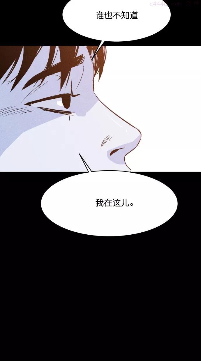 第24话2