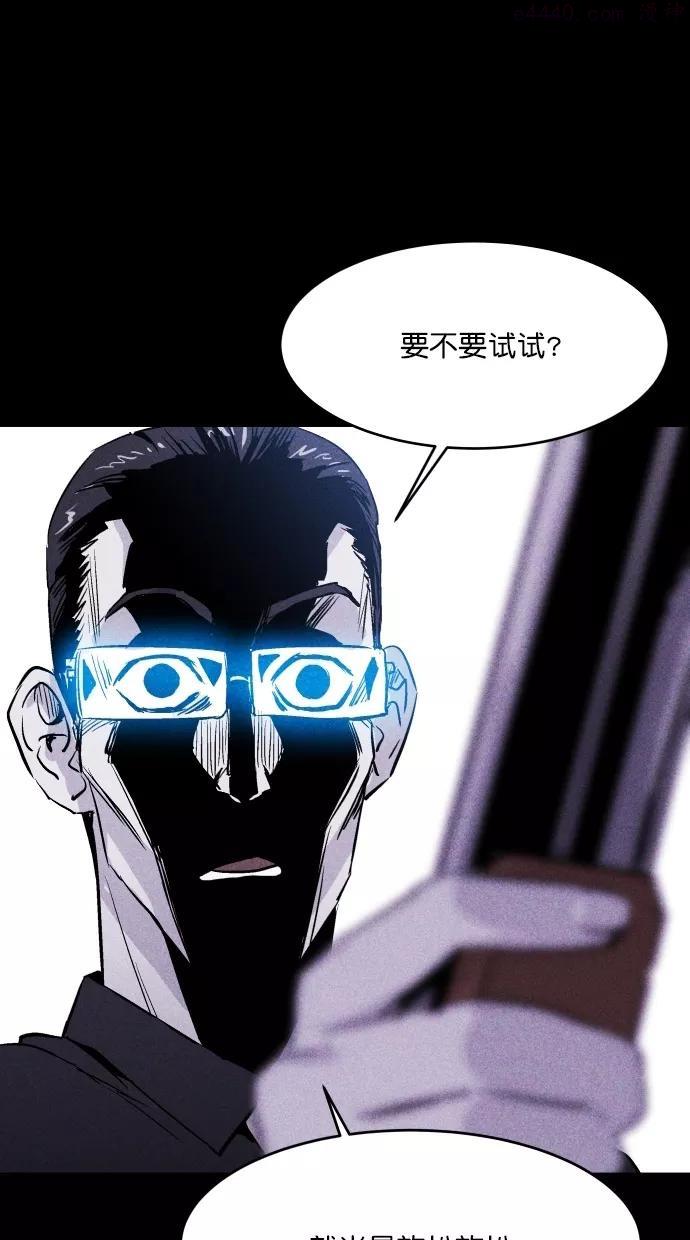第24话1